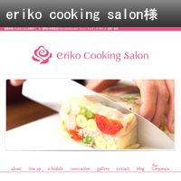 eriko cooking salon