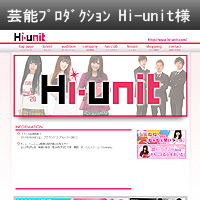Hi-unit