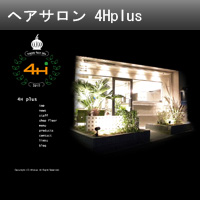 4h-plus